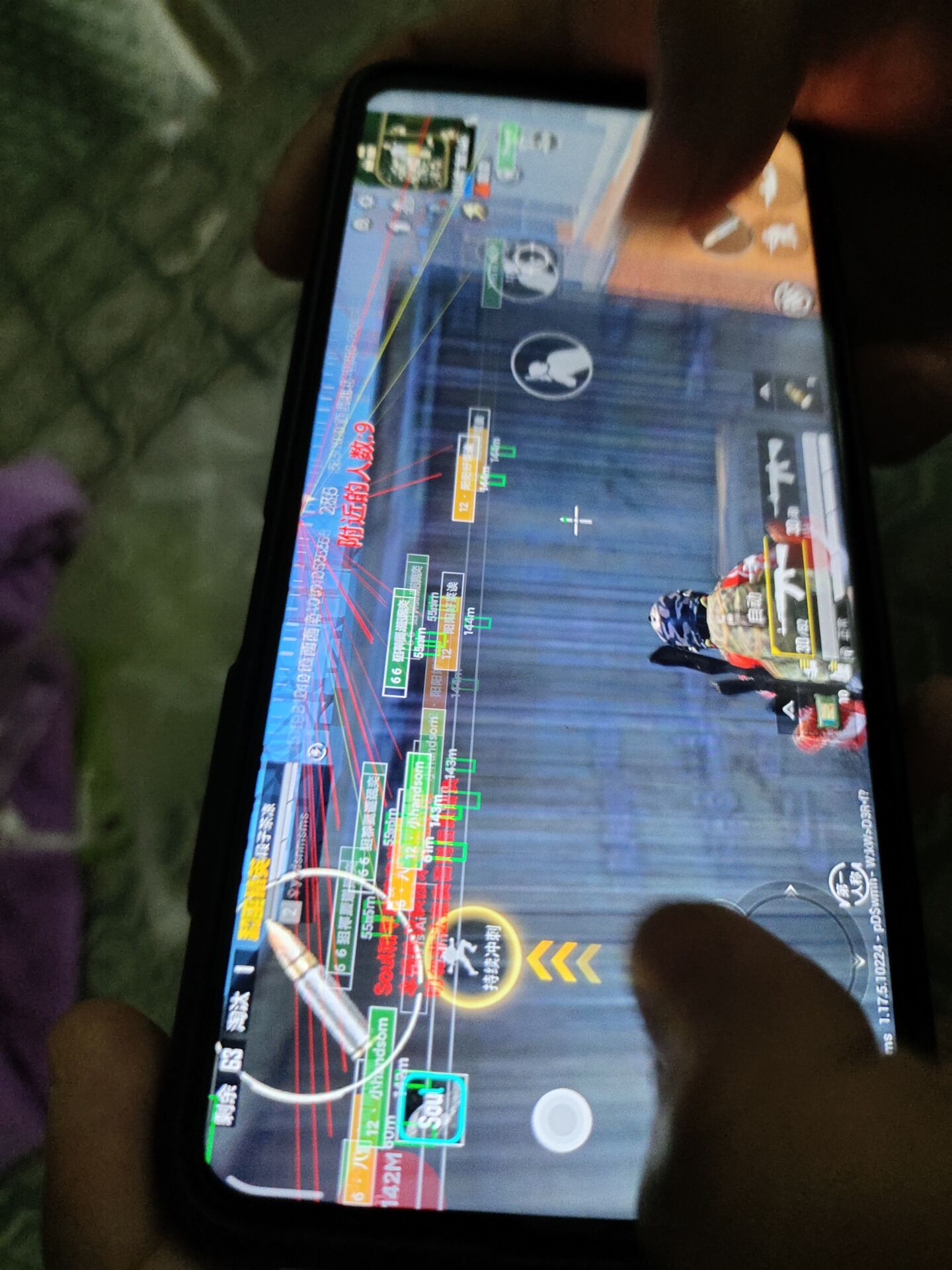 和平精英【逆境】辅助更新：新增防护插件，稳定体验再升及